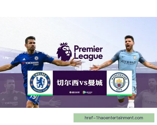 从战术实力与赛程角度解读欧冠淘汰赛对阵走势球队状态和历史因素