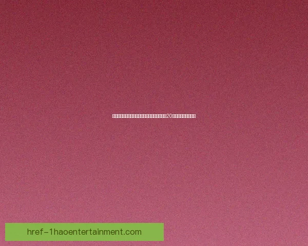 曼联老特拉福德重建计划获得初步通过预计投资20亿英镑推动球场升级