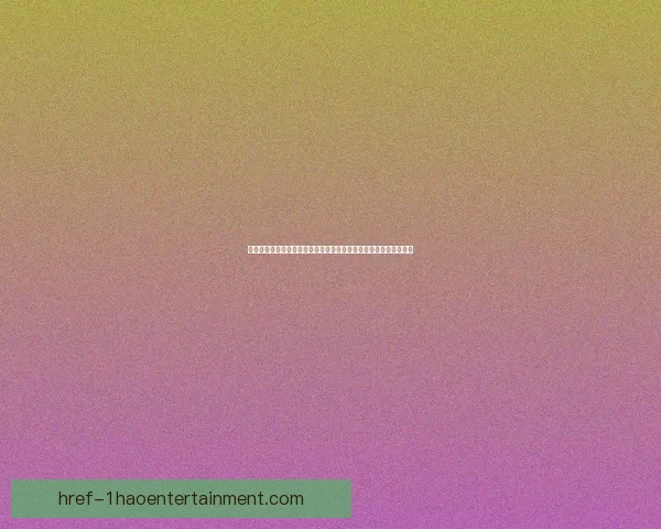 皇马官方揭秘球队远征北美备战幕后后勤保障与团队协作全景纪录片